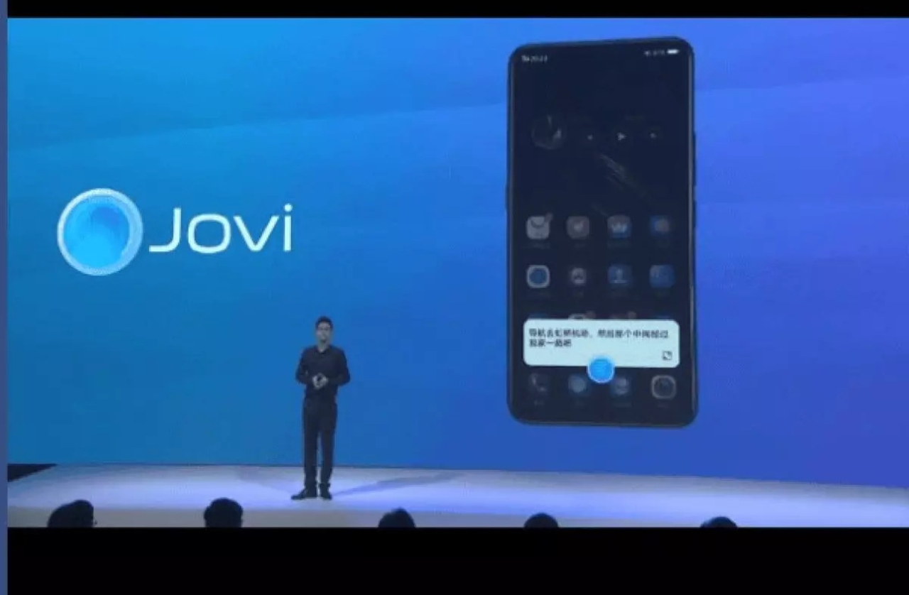Vivo, Jovi ile akıllı telefon pazarında devrim yapmaya hazırlanıyor