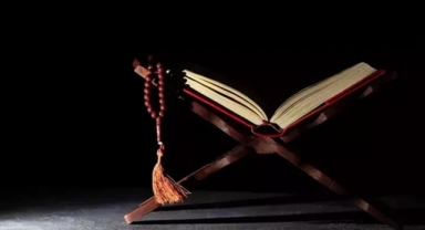 Miraç Kandili ne zaman, ayın kaçında? Hangi gün, Tarihi ne zaman?