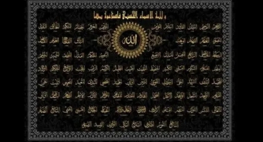 Esmaül Hüsna: Allah’ın 99 İsmi ve Anlamları