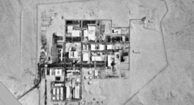 İran basını: İsrail’deki nükleer reaktör hedef alınacak