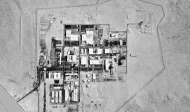 İran basını: İsrail’deki nükleer reaktör hedef alınacak