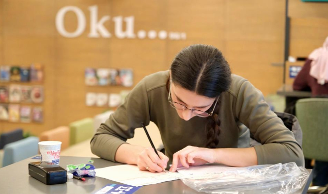 Yıldırım'dan öğrencilere sınav desteği