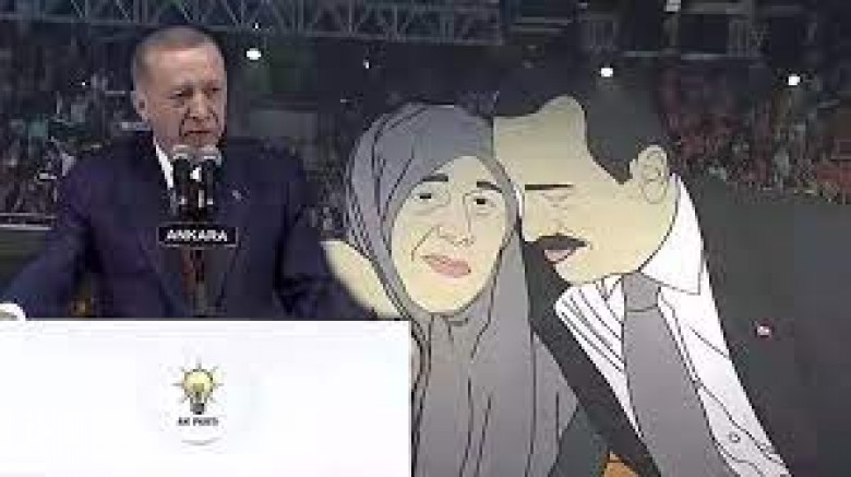 AK Parti 4. Olağanüstü Büyük Kongresi'nde Recep Tayyip Erdoğan yeniden genel başkanlığa seçildi