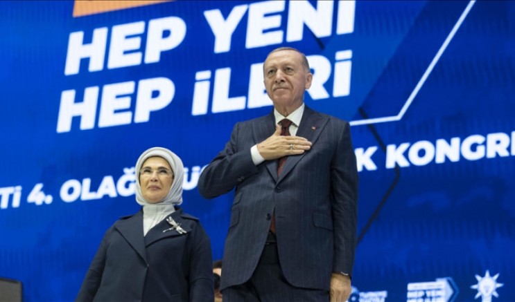 AK Parti yeni MKYK listesi açıklandı! 75 kişilik listenin 49'u yenilendi