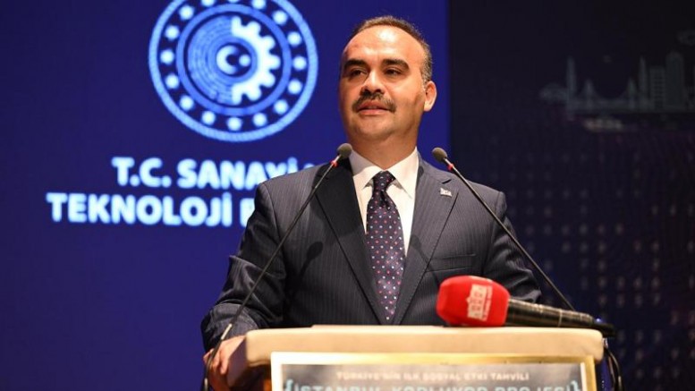 Bakan Kacır: Yenilikçi teknolojilerde yetkinliklerimizi daha da güçlendirmeye odaklanacağız