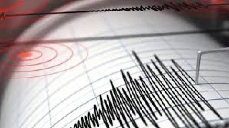 Malatya'da 4,5 büyüklüğünde deprem