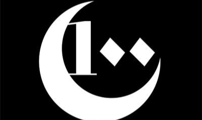 Son Dakika haberleri için bizi seçin